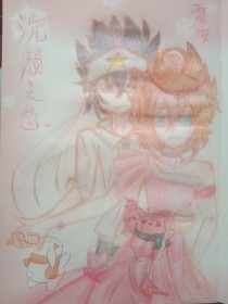 唐伯虎点秋香全集在线观看